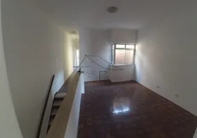 Foto 1 de Apartamento com 2 Quartos para alugar, 80m² em Móoca, São Paulo