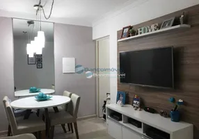 Foto 1 de Apartamento com 2 Quartos à venda, 50m² em Chácara Alpinas, Valinhos