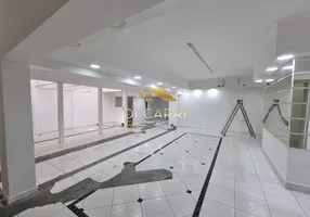 Foto 1 de Prédio Comercial para venda ou aluguel, 450m² em Tatuapé, São Paulo