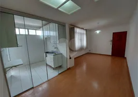 Foto 1 de Apartamento com 1 Quarto à venda, 62m² em Vila Prudente, São Paulo