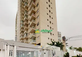 Foto 1 de Apartamento com 2 Quartos à venda, 47m² em Aricanduva, São Paulo