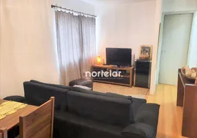 Foto 1 de Apartamento com 2 Quartos à venda, 50m² em Jardim Íris, São Paulo