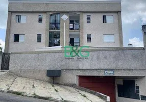 Foto 1 de Apartamento com 2 Quartos à venda, 43m² em Morro Grande, Caieiras
