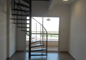 Foto 1 de Cobertura com 1 Quarto para alugar, 96m² em Nova Aliança, Ribeirão Preto