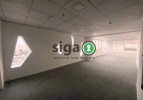 Foto 1 de Imóvel Comercial para alugar, 317m² em Chácara Santo Antônio, São Paulo