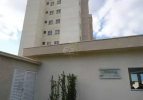 Foto 1 de Apartamento com 2 Quartos para venda ou aluguel, 51m² em Vila Marcelino, São Carlos