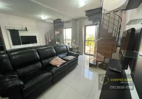 Foto 1 de Apartamento com 3 Quartos à venda, 135m² em Santa Cecília, São Paulo