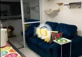 Foto 1 de Apartamento com 2 Quartos à venda, 56m² em Vila Mangalot, São Paulo