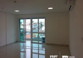 Foto 1 de Sala Comercial à venda, 36m² em Vila Carrão, São Paulo