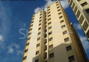 Foto 1 de Apartamento com 2 Quartos à venda, 60m² em Cambuí, Campinas