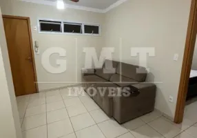 Foto 1 de Apartamento com 1 Quarto para alugar, 33m² em Nova Aliança, Ribeirão Preto