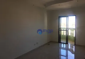 Foto 1 de Apartamento com 2 Quartos à venda, 63m² em Vila Gustavo, São Paulo