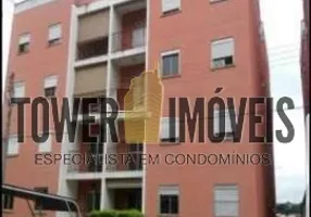 Foto 1 de Apartamento com 2 Quartos à venda, 69m² em Parque Universitário de Viracopos, Campinas