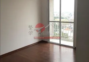 Foto 1 de Apartamento com 2 Quartos à venda, 53m² em Ermelino Matarazzo, São Paulo