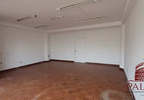 Foto 1 de Sala Comercial para alugar, 63m² em Sé, São Paulo