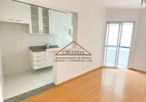 Foto 1 de Apartamento com 1 Quarto à venda, 37m² em Consolação, São Paulo