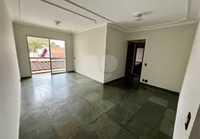 Foto 1 de Apartamento com 2 Quartos à venda, 80m² em Vila Embaré, Valinhos