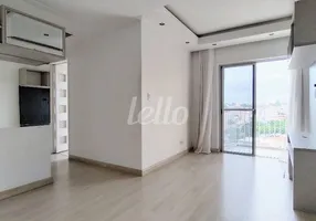 Foto 1 de Apartamento com 2 Quartos para alugar, 56m² em Móoca, São Paulo