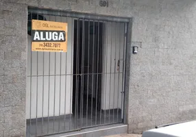 Foto 1 de Sala Comercial para alugar, 15m² em Centro, Piracicaba