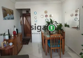 Foto 1 de Apartamento com 3 Quartos à venda, 68m² em Vila Carrão, São Paulo