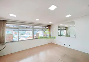 Foto 1 de Sala Comercial à venda, 55m² em Centro, Blumenau