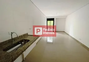 Foto 1 de Apartamento com 1 Quarto à venda, 33m² em Jardim Caravelas, São Paulo