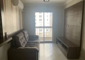 Foto 1 de Apartamento com 2 Quartos à venda, 58m² em Palmeiras de São José, São José dos Campos