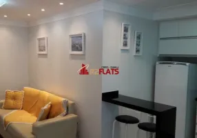 Foto 1 de Flat com 1 Quarto para alugar, 50m² em Campo Belo, São Paulo