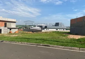 Foto 1 de Lote/Terreno à venda, 623m² em Jardim Delega, Salto