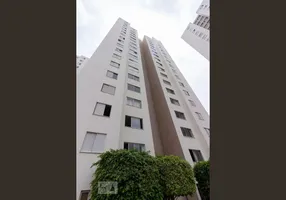 Foto 1 de Apartamento com 2 Quartos à venda, 56m² em Móoca, São Paulo