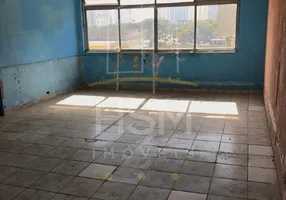 Foto 1 de Sala Comercial para alugar, 30m² em Centro, São Bernardo do Campo