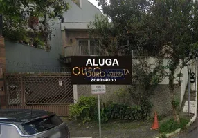 Foto 1 de Sobrado com 5 Quartos para alugar, 420m² em Móoca, São Paulo