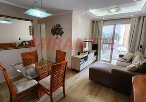 Foto 1 de Apartamento com 2 Quartos à venda, 55m² em Vila Guilherme, São Paulo