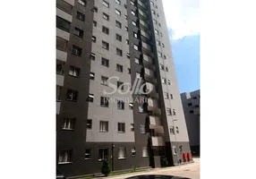 Foto 1 de Apartamento com 2 Quartos à venda, 50m² em Martins, Uberlândia