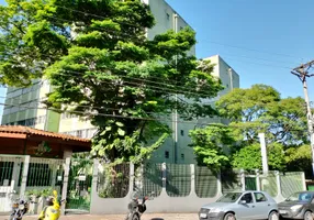Foto 1 de Apartamento com 2 Quartos à venda, 64m² em Parque Palmas do Tremembé, São Paulo