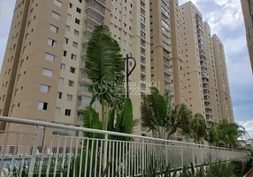 Foto 1 de Apartamento com 3 Quartos à venda, 115m² em Vila Santo Antonio, Guarulhos