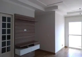 Foto 1 de Apartamento com 2 Quartos para alugar, 64m² em Bosque dos Eucaliptos, São José dos Campos