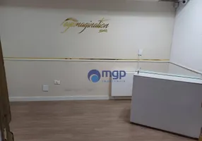 Foto 1 de Sala Comercial para alugar, 40m² em Vila Maria, São Paulo