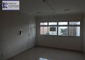 Foto 1 de Sala Comercial à venda, 60m² em Centro, Campinas