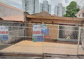 Foto 1 de Lote/Terreno à venda, 188m² em Vila Moreira, São Paulo