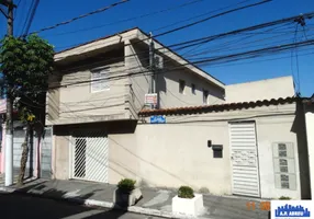 Foto 1 de Casa com 1 Quarto para alugar, 10m² em Vila Araguaia, São Paulo