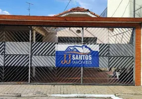 Foto 1 de Casa com 2 Quartos à venda, 80m² em Alto da Mooca, São Paulo