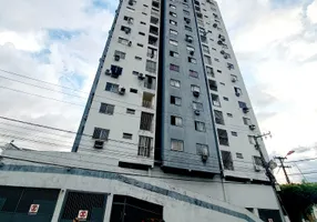 Foto 1 de Apartamento com 2 Quartos para alugar, 68m² em Campina, Belém