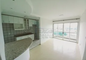 Foto 1 de Apartamento com 1 Quarto à venda, 45m² em Jardim Sumare, Ribeirão Preto