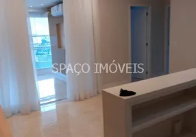 Foto 1 de Apartamento com 2 Quartos para alugar, 68m² em Vila Mascote, São Paulo