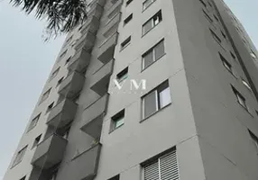 Foto 1 de Apartamento com 2 Quartos para alugar, 52m² em Vila Capitão Rabelo, Guarulhos