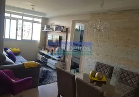 Foto 1 de Apartamento com 2 Quartos à venda, 55m² em Vila do Encontro, São Paulo