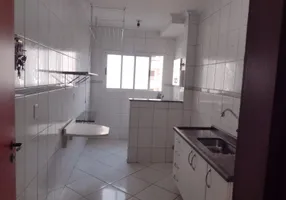 Foto 1 de Apartamento com 2 Quartos à venda, 73m² em Santa Terezinha, Paulínia