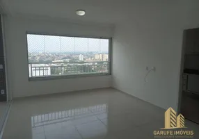 Foto 1 de Apartamento com 2 Quartos para alugar, 80m² em Jardim Aquarius, São José dos Campos