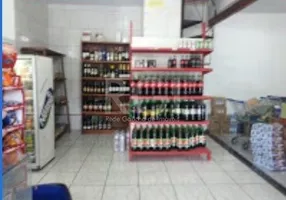 Foto 1 de Sala Comercial à venda, 42m² em Ipanema, Porto Alegre